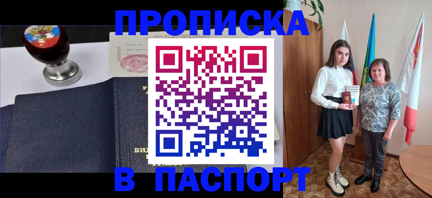форма 3 в Грязовце